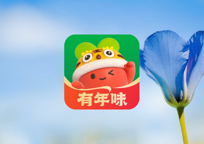 淘宝手淘流量下降的原因分析及应对策略