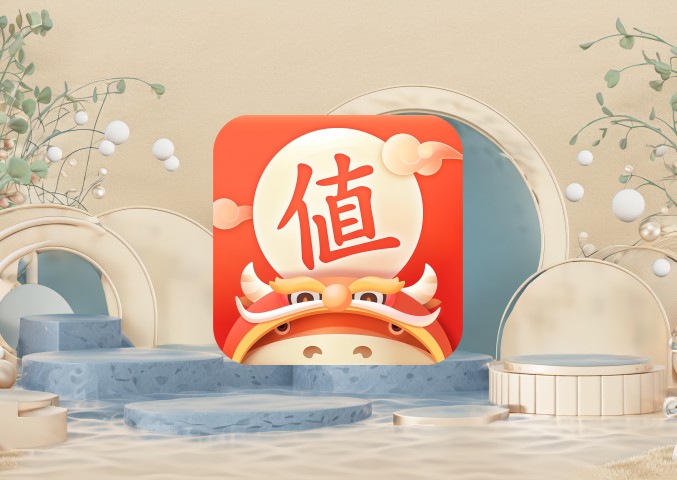 淘宝人生身价提升攻略：角色创建指南