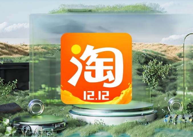淘宝预售链接对流量影响有多大？新链接一般需要几天才能有流量？
