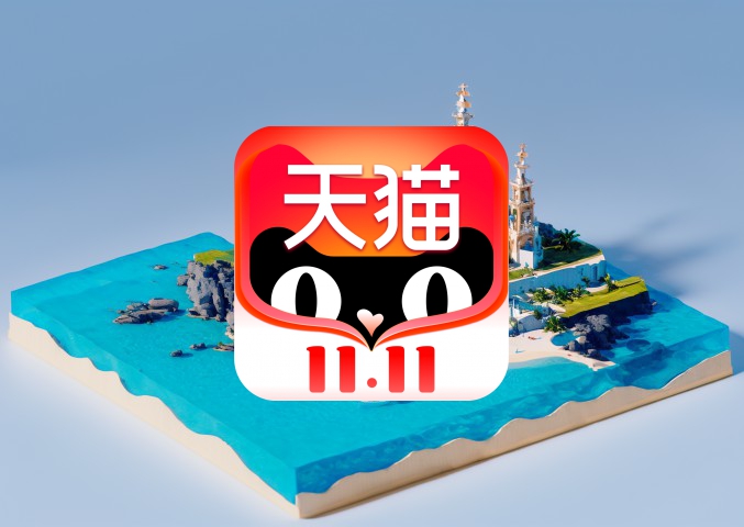 揭秘淘宝站内引流渠道和方法